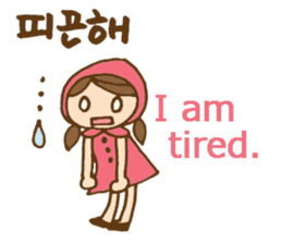 Cute girl's Korean and English stickers sticker #8850680