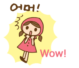 Cute girl's Korean and English stickers sticker #8850681