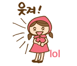 Cute girl's Korean and English stickers sticker #8850682