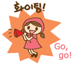 Cute girl's Korean and English stickers sticker #8850683