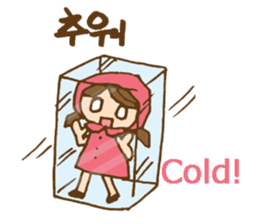 Cute girl's Korean and English stickers sticker #8850685