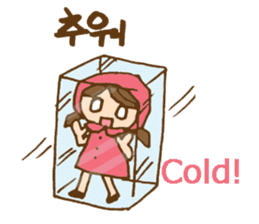Cute girl's Korean and English stickers sticker #8850685