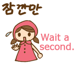 Cute girl's Korean and English stickers sticker #8850688