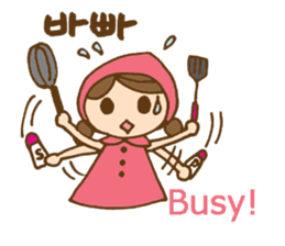 Cute girl's Korean and English stickers sticker #8850690