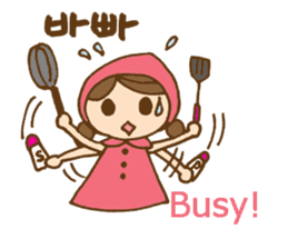 Cute girl's Korean and English stickers sticker #8850690