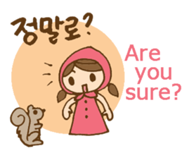 Cute girl's Korean and English stickers sticker #8850691