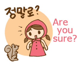 Cute girl's Korean and English stickers sticker #8850691