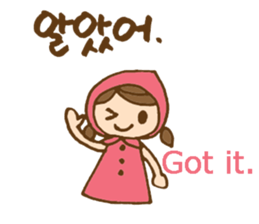 Cute girl's Korean and English stickers sticker #8850692