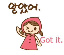 Cute girl's Korean and English stickers sticker #8850692