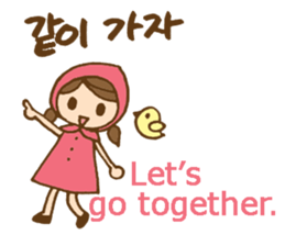 Cute girl's Korean and English stickers sticker #8850695