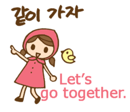 Cute girl's Korean and English stickers sticker #8850695