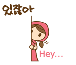 Cute girl's Korean and English stickers sticker #8850696