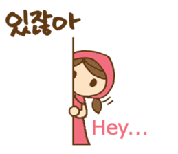 Cute girl's Korean and English stickers sticker #8850696