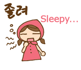 Cute girl's Korean and English stickers sticker #8850698