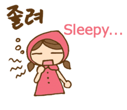 Cute girl's Korean and English stickers sticker #8850698