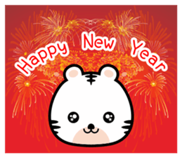 U Tiger Twins Love You sticker #8850861