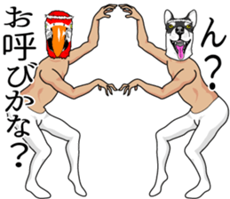 Silly talk of gods sticker #8850944