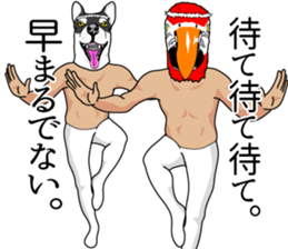 Silly talk of gods sticker #8850952