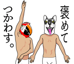 Silly talk of gods sticker #8850955