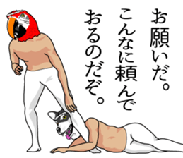 Silly talk of gods sticker #8850956