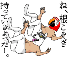 Silly talk of gods sticker #8850958