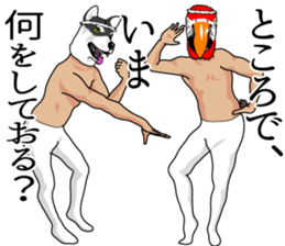 Silly talk of gods sticker #8850964