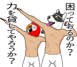 Silly talk of gods sticker #8850975