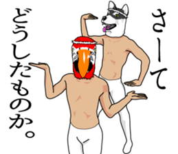 Silly talk of gods sticker #8850976