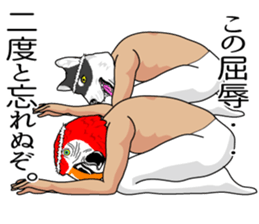 Silly talk of gods sticker #8850977