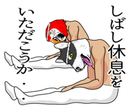 Silly talk of gods sticker #8850983