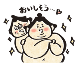 sumo wrestler"yuruizeki" part5 sticker #8851026
