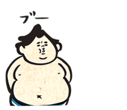 sumo wrestler"yuruizeki" part5 sticker #8851028