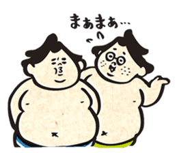sumo wrestler"yuruizeki" part5 sticker #8851029