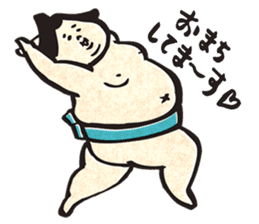 sumo wrestler"yuruizeki" part5 sticker #8851030