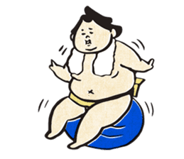 sumo wrestler"yuruizeki" part5 sticker #8851034
