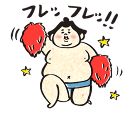 sumo wrestler"yuruizeki" part5 sticker #8851035