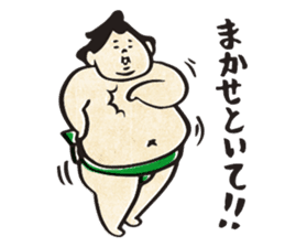 sumo wrestler"yuruizeki" part5 sticker #8851045
