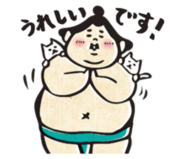 sumo wrestler"yuruizeki" part5 sticker #8851049