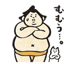 sumo wrestler"yuruizeki" part5 sticker #8851052