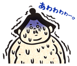 sumo wrestler"yuruizeki" part5 sticker #8851053