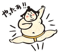 sumo wrestler"yuruizeki" part5 sticker #8851054