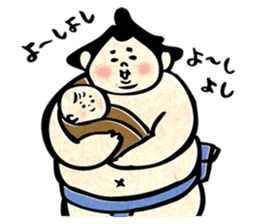 sumo wrestler"yuruizeki" part5 sticker #8851056
