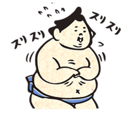 sumo wrestler"yuruizeki" part5 sticker #8851057