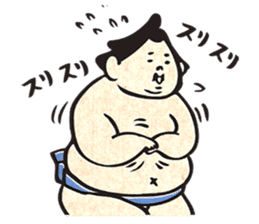 sumo wrestler"yuruizeki" part5 sticker #8851057