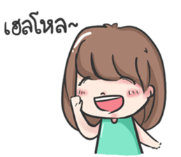 jane a cute girl sticker #8851144