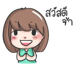 jane a cute girl sticker #8851146