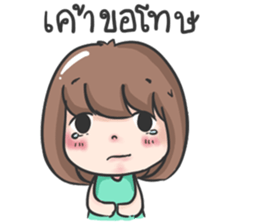 jane a cute girl sticker #8851147