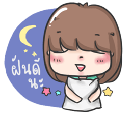 jane a cute girl sticker #8851149