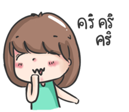 jane a cute girl sticker #8851150