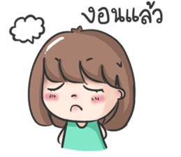 jane a cute girl sticker #8851153